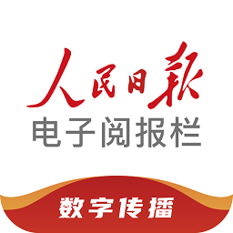 皇冠澳门赛事活动:精彩赛事日程与参与方式
